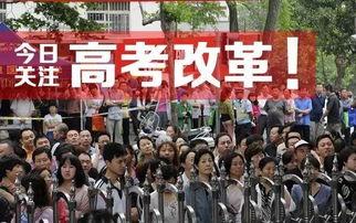 沈阳高中爆料新闻最新,揭秘校园风云事件背后的真相  第2张